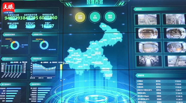 宣传周|网络安全宣传周｜探馆体验新技术 享受智慧生活的你可别忘了网络安全