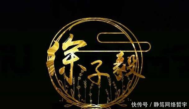 观点才|库尔斯克会战，是否是德军走向末路的转折点？