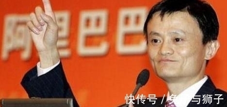 阿里巴巴|外媒刁难马云:阿里巴巴是哪国企业?马云机智回答获赞