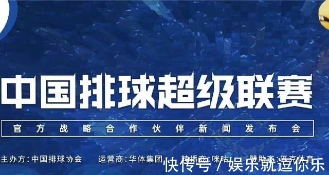 华体会网（中国）华体会- 体育官网- 体育APP下载