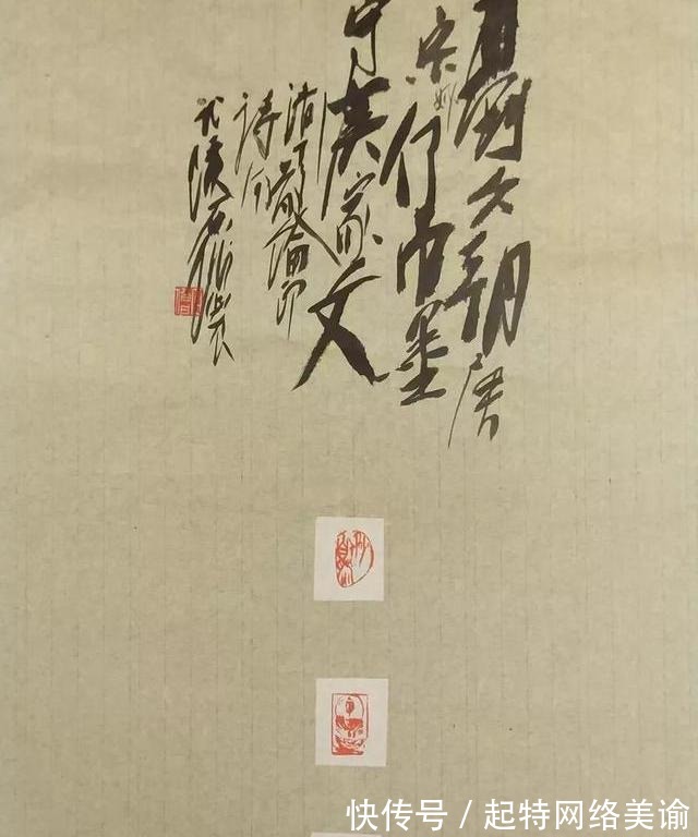 书法@春花秋月何时了——朱鸣的书画印作品赏