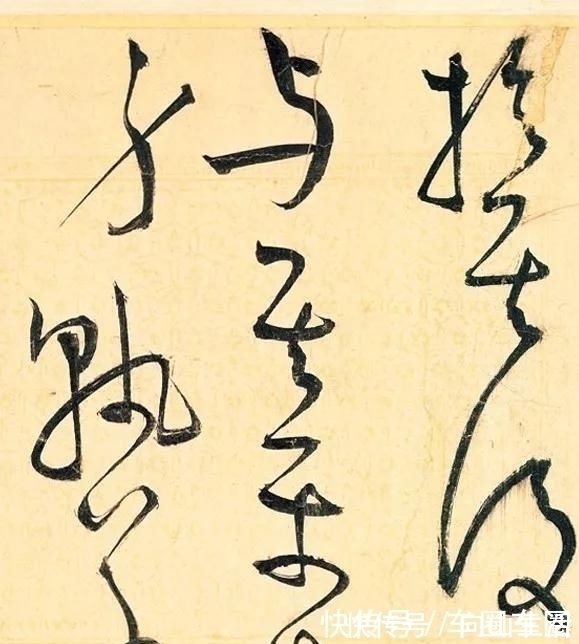 人心情!王宠端午节喝多了,像王羲之一样,写下了这幅草书名篇