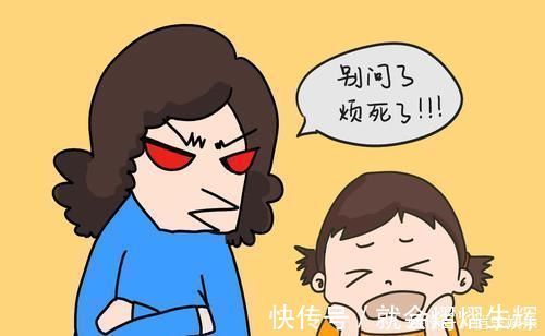 小毛病|孩子小时候的这些行为,是情商高的表现,恭喜你将来孩子会很出众