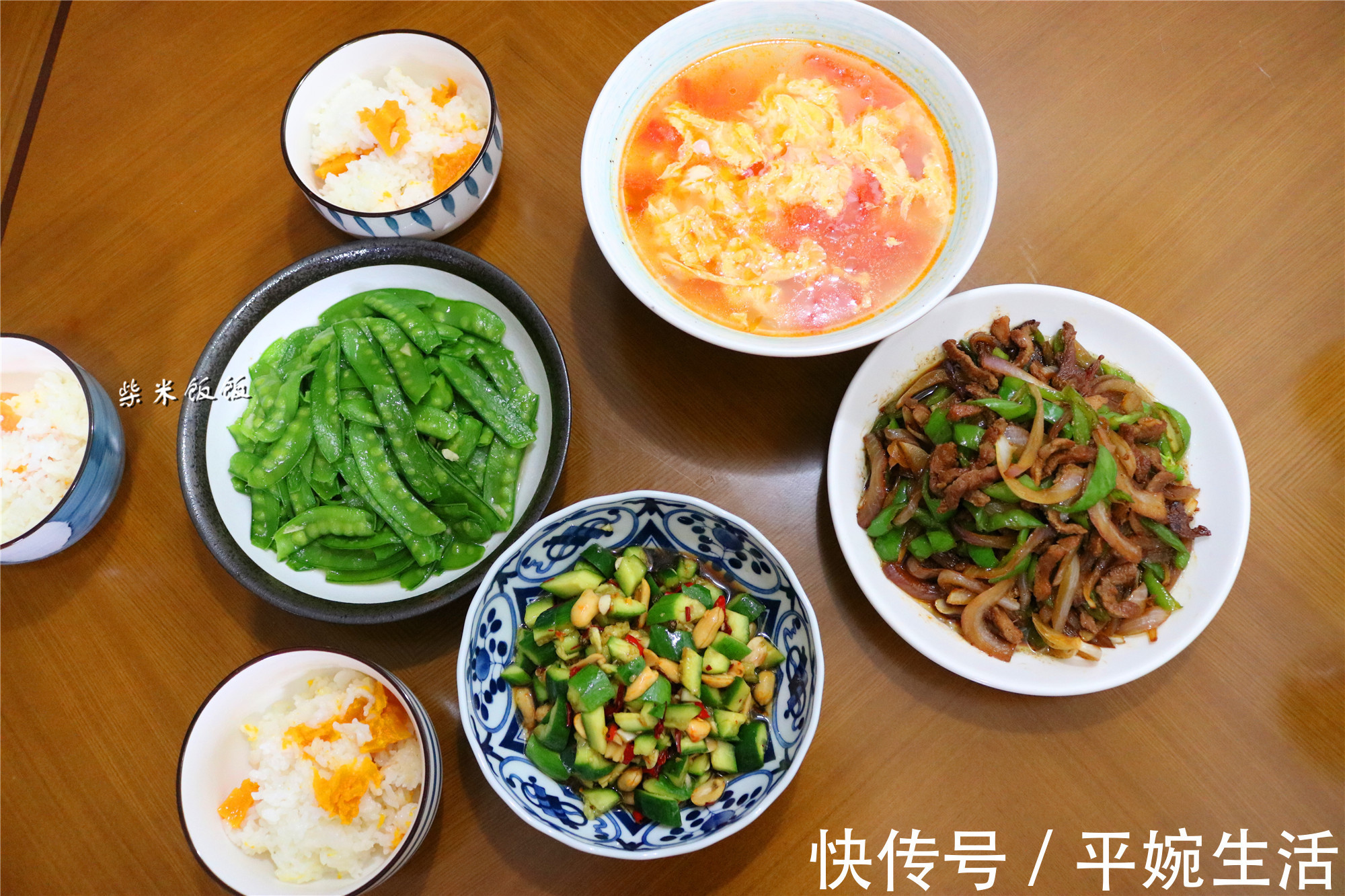 晚餐|在家吃饭真实惠,晚餐3菜1汤,成本40元,一家人吃饱吃好