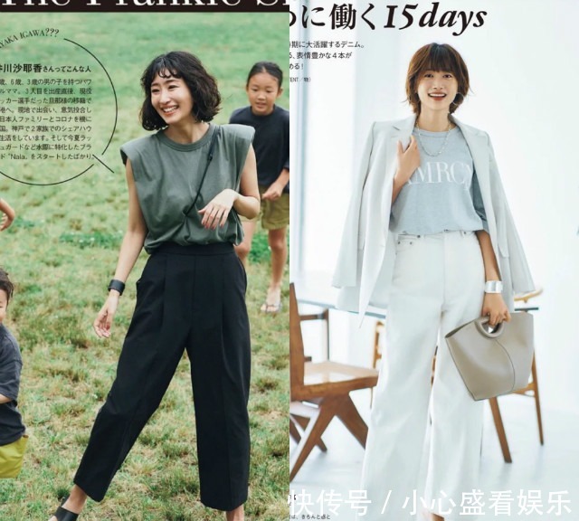 运动鞋|今夏，一定要穿阔腿裤！从它的“鞋子”下功夫，遮肉显高两不误