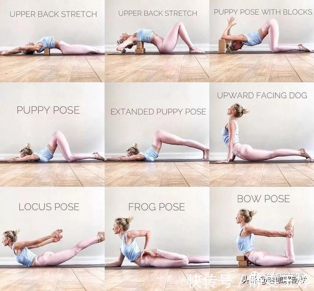 序列|仰卧英雄总是躺不下去这5套瑜伽序列要常练!