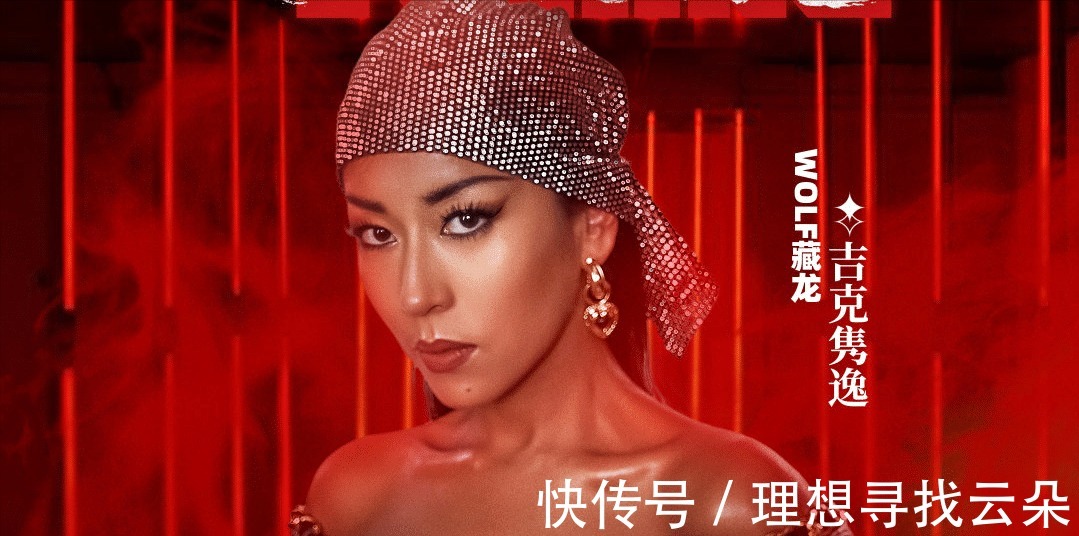 网友票选《闪光的乐队》三公舞台，前二优势很大，2位老将人气低