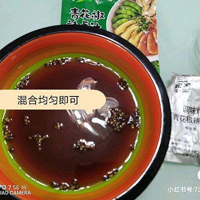 海带|青花椒辣卤味