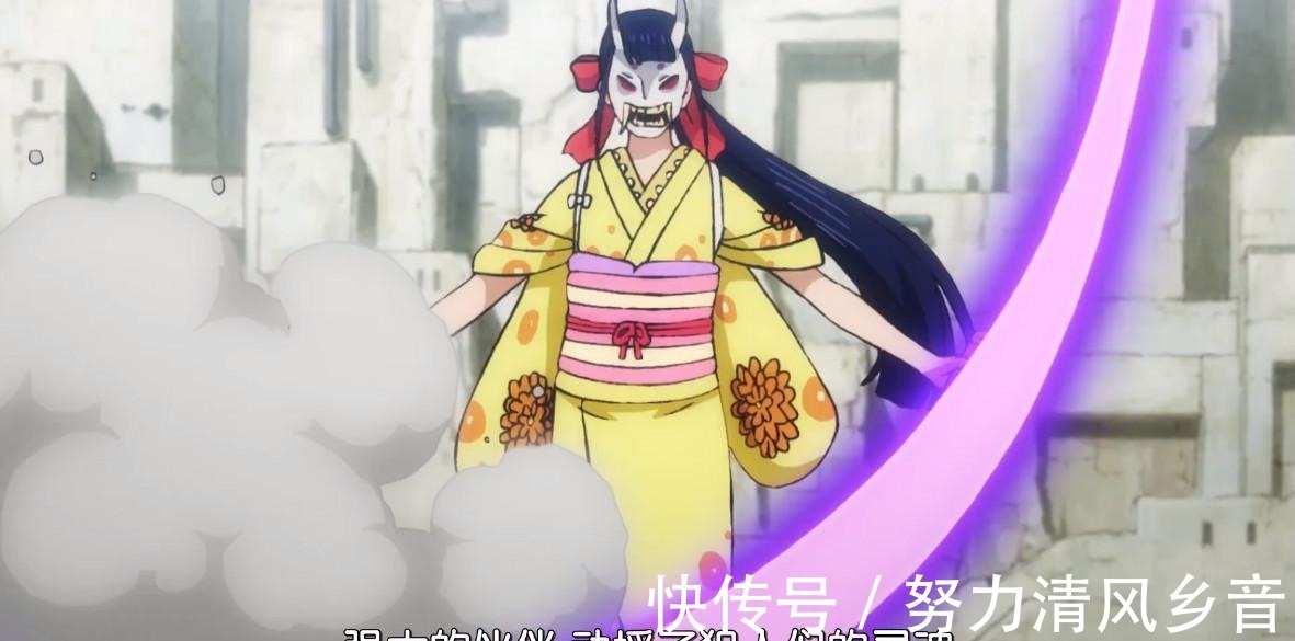三侠|海贼王948集“三侠”河松觉醒，流樱拳+绿刀，刀法高超不输索隆