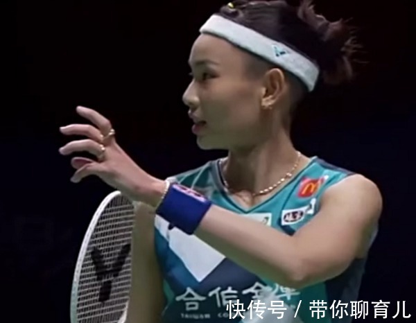 张德正|2:0!世锦赛:何冰娇晋级,夺冠热门表现强势,竞争对手接连退出
