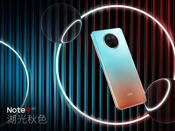 Redmi|Redmi Note 9系列更多详情公布，越级影像表现