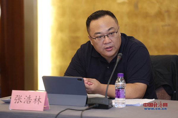 实体经济|新型实体企业促进实体经济高质量发展座谈会召开 赵萍主持
