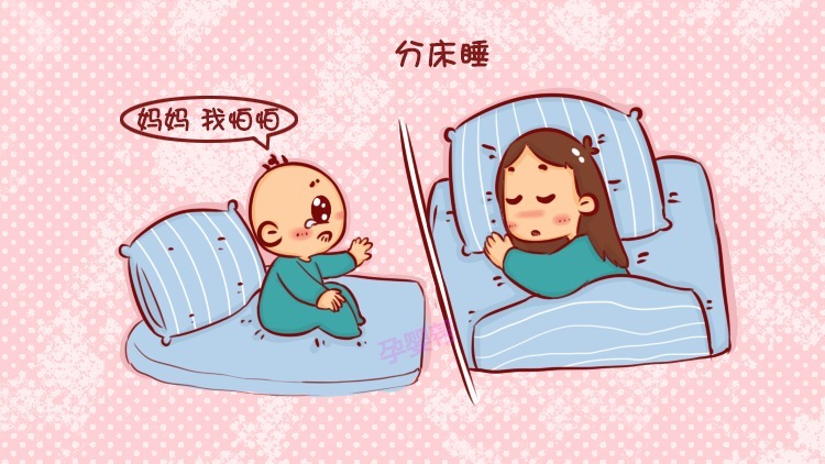 小明|西安男孩吐槽妈妈半夜跟爸爸睡,网友脑补画面:妈妈有事情要办