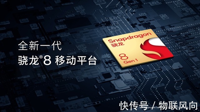 骁龙|采购预算金额高达1亿9659万!TCL科技拟巨资投向第6代半导体项目