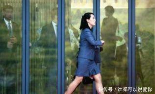 金与正|朝鲜千金金与正和美国千金伊万卡同穿职业装,感觉大不同