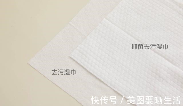 地面毛絮灰尘多偷学家政一招,地板锃亮!