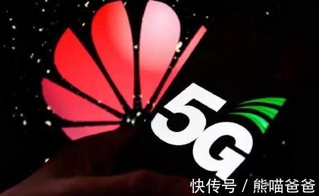 华为|190亿!华为5G再次反击“出手”