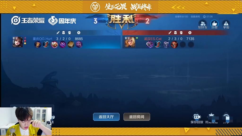 刺痛|Hurt在社区添加心愿单，却收到一封极感人邮件！她等了他五年