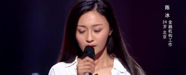 见习法医|瞒着丈夫参加好声音,出名却称自己单身,下台就和丈夫离婚!