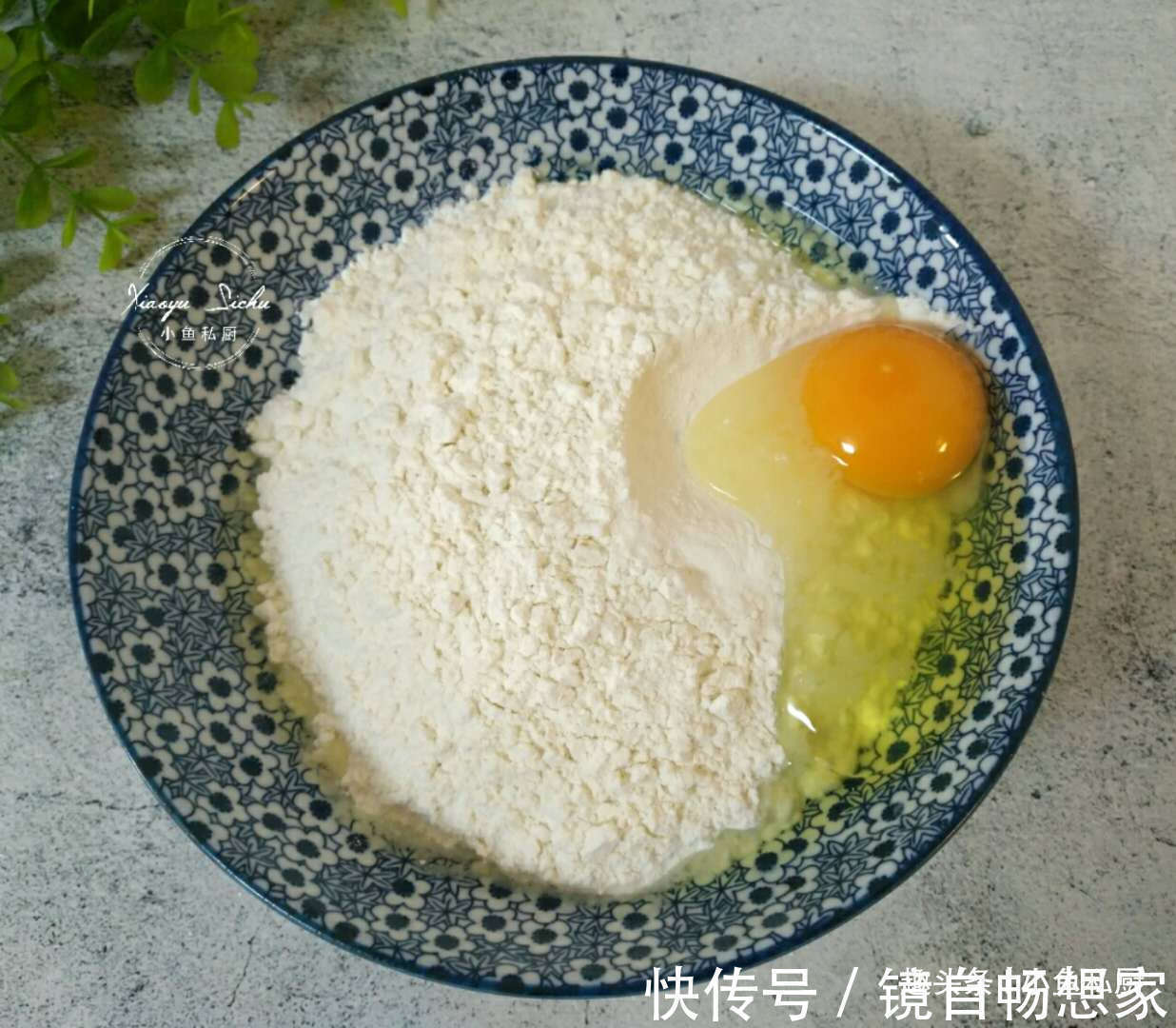 早餐饼又出新做法,不揉面,不发酵,3分钟出锅,香软好吃有层次