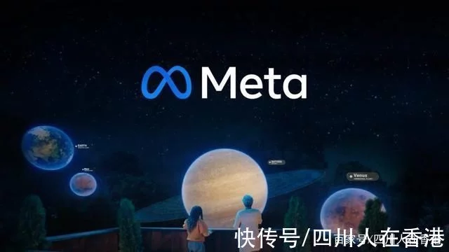 如果不能定位广告，Meta威胁要在欧洲关闭Facebook和Instagram