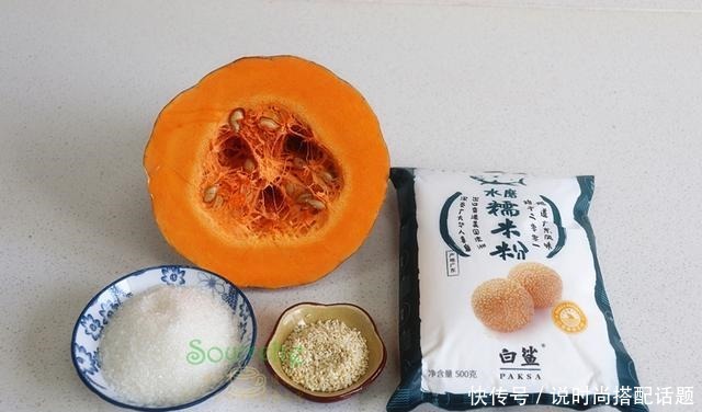 这个南瓜饼太好吃了!不加一滴水,软糯香甜,隔三差五就馋它