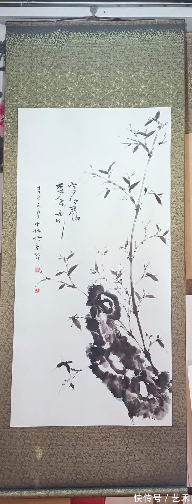 书画艺术@孙忠彪——中国美术家协会会员