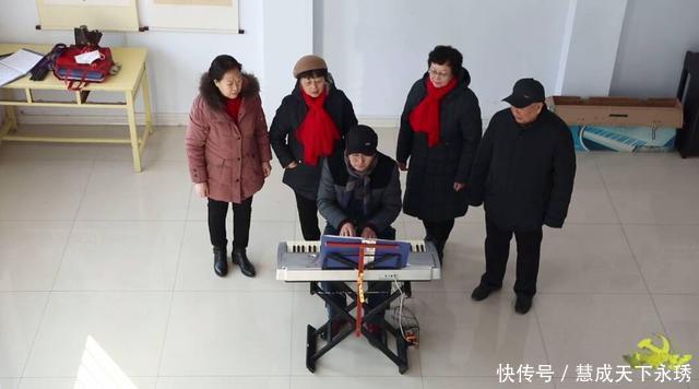 曹保真写和谐乐章 唱幸福生活