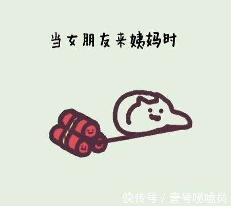 |吃饭的时候千万别看,神级搞笑段子