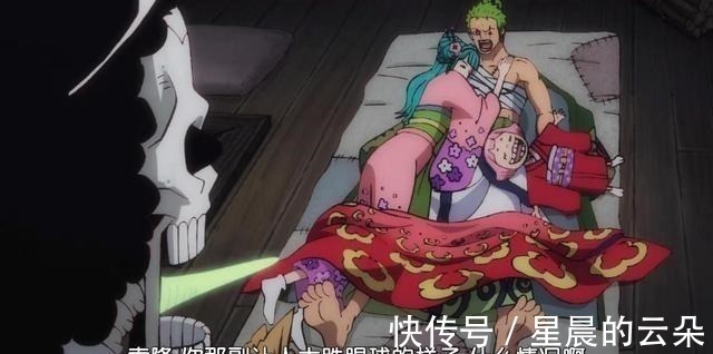 和之国|海贼王索隆是和之国的大赢家,美女入怀刀入鞘,对手还都是菜鸡