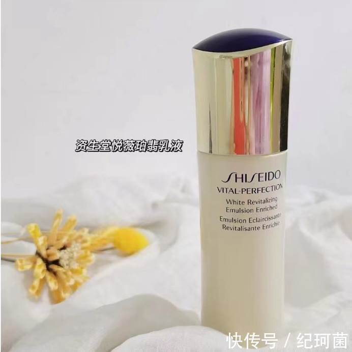 40岁去皱紧致最佳护肤品排行榜 总有一款适合你