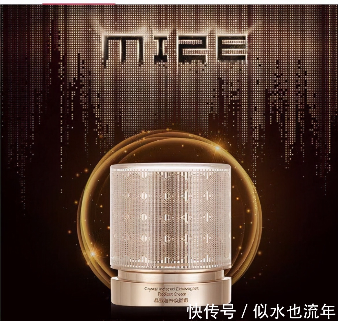 质地 这些补水之王的面霜,修护锁水水润滋养,让肌肤绽放紧致饱满光彩