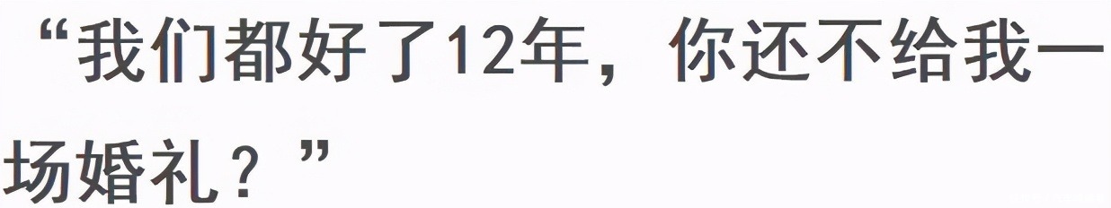  坛子|歌星沙宝亮8岁练杂技“顶坛子”，娶了初恋恩爱如初