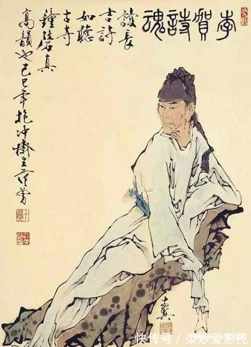 咏竹诗$李贺的一首咏竹诗，竹子的形象与诗人合二为一，读来让人感慨不已