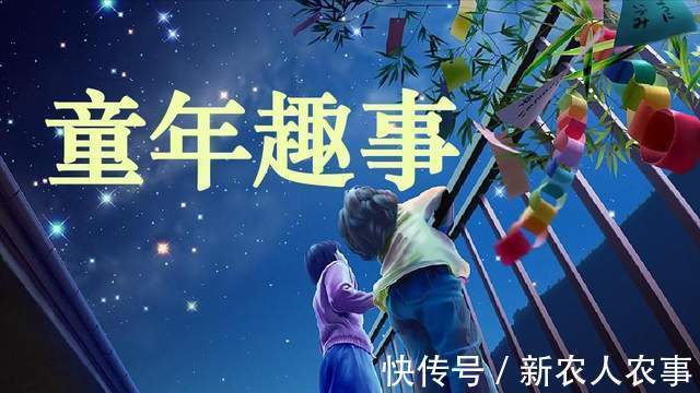 小女孩|女孩炫耀自己有8万压岁钱，爸爸听后满脸疑惑，一番演示网友乐了