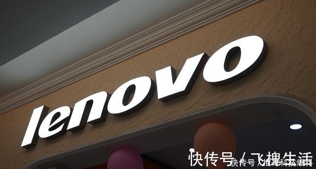 柳传志|从民族品牌，到现在的“过街老鼠”，联想动了谁的奶酪？