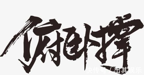 锻炼方式|男性每天做俯卧撑,会有什么作用一次做多少个俯卧撑更好呢