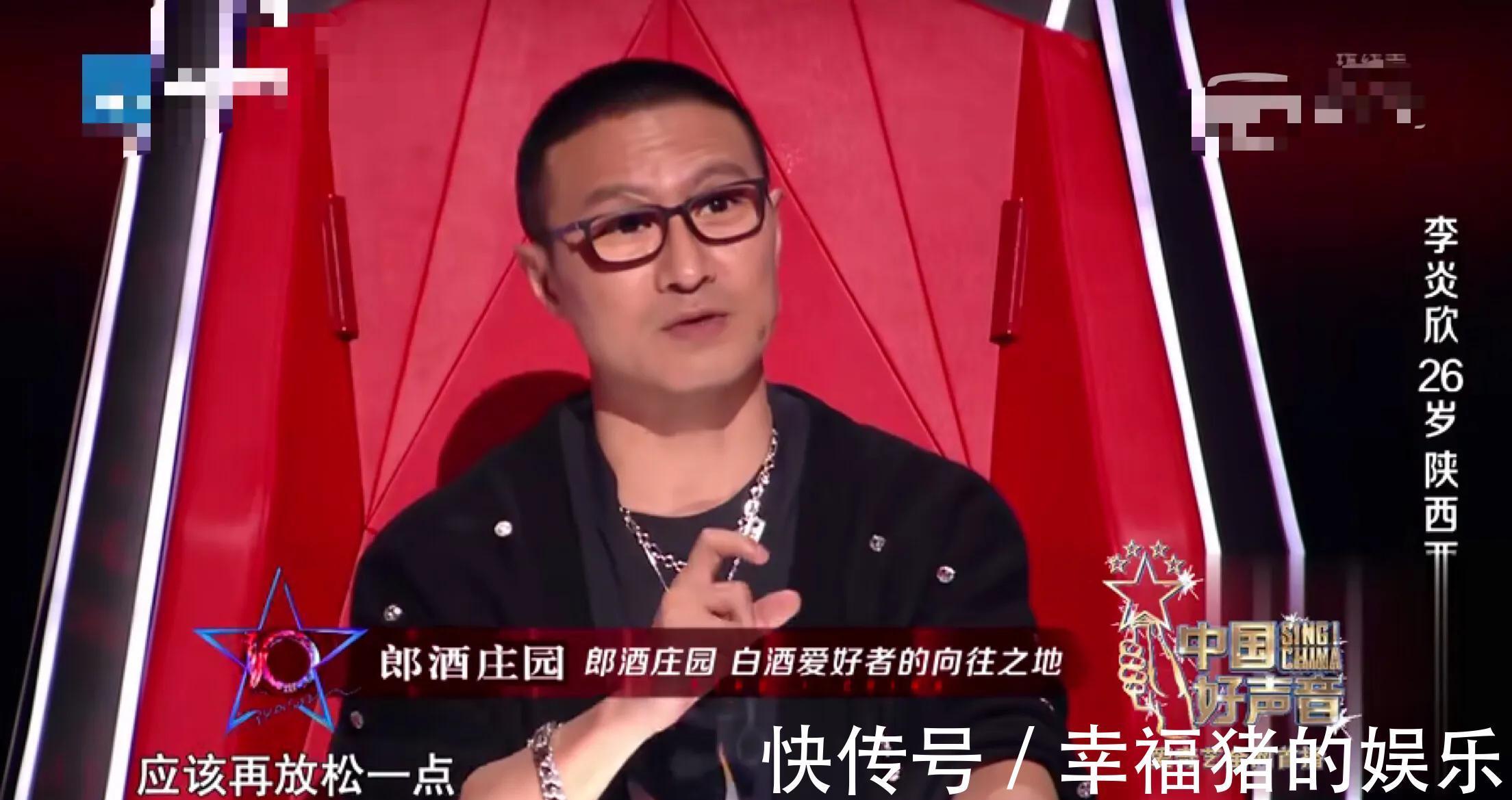 那英|好声音:很少转身的汪峰,却让观众看到一个音乐人的初心