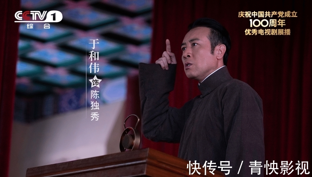 2021暑期档艺人观察|杨洋热巴再突破，流量退烧老戏骨渐热？| 艺人