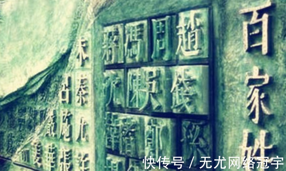 贵族血统&5种姓氏,可能是“贵族血统”,祖上是平民还是贵族一目了然