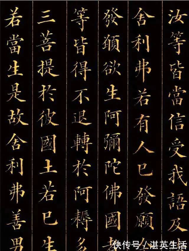 民族英雄!字如其人的典型代表!他的这卷书法,满纸都是英雄气