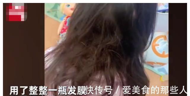发型|爸爸带娃隔离14天,女儿头顶“狂野”发型回家,费劲洗一个多小