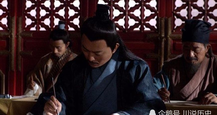 英殿|他20岁考进士,曾对策集英殿,文采排第一,却三次被排挤出官场