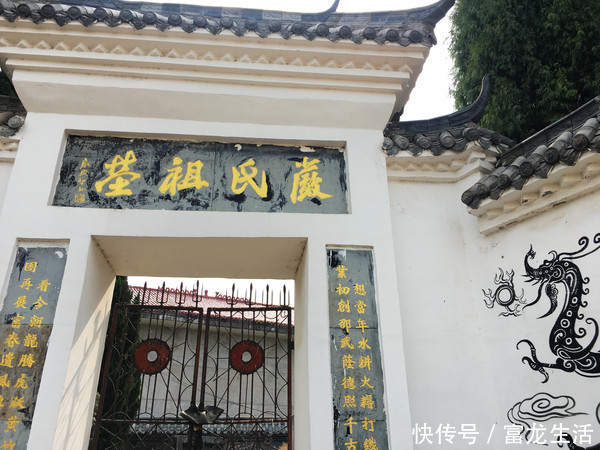 一代权臣,严嵩老宅,只剩半截残墙