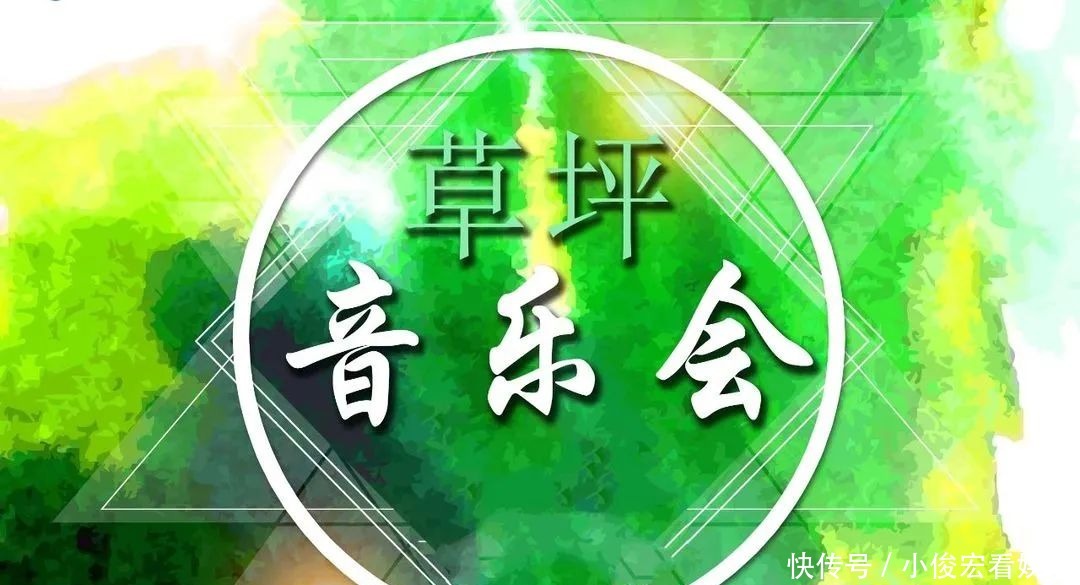 园区|最近的生物岛，也太太太太太美了吧！