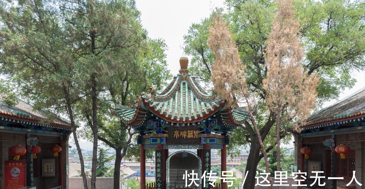 奇观|山西一座唐代古寺，塔顶会冒烟成了世界奇观！