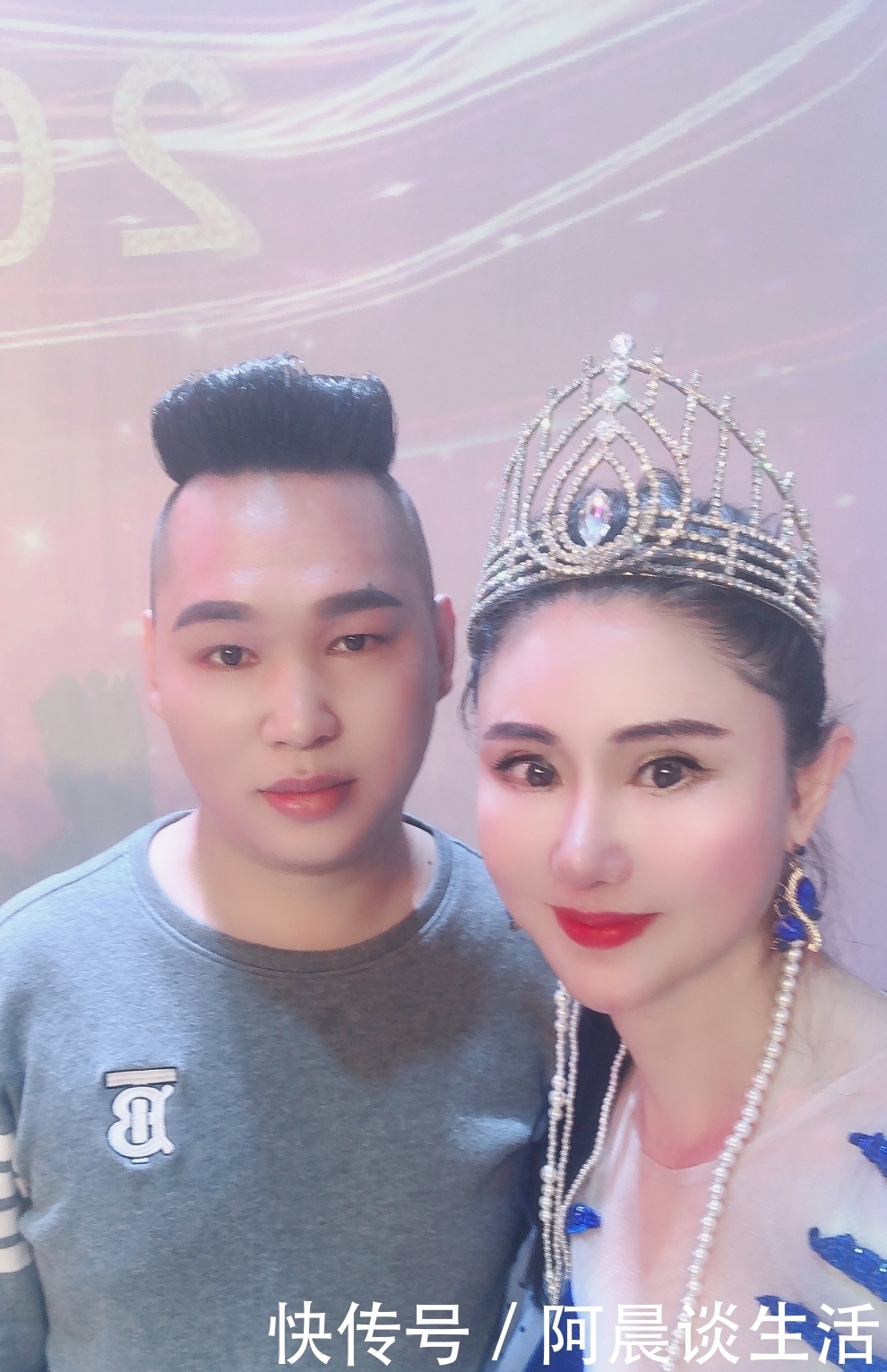 环球星秀 歌手成天龙参加《2021环球星秀网红之星大赛中国总决赛》发布会