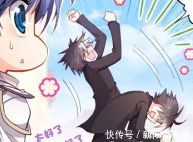 本体宗|斗罗大陆2：3个人都是本体武魂，玄老却认为他的最为顶级