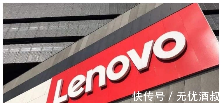 联想|联想事件该结束了!倪光南公布数据,人民日报、人民网也接连发声