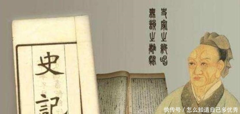 主席|张海迪：身患高位截瘫仍不放弃人生，学医、做公益，成为残联主席